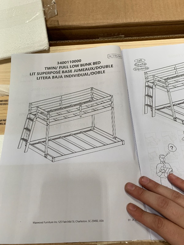 Photo 1 of ** SEE NOTES ***Grain & Grove Bear Twin Over Full Bunk Bed, Low Bunk Bed Frame for Kids, Bunk with Ladder, Guardrail and Slats, No Box Spring Required, Oak Embossed Natural