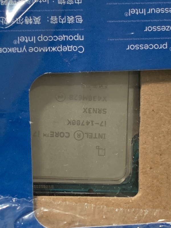Photo 1 of Intel® Core™ i7-14700K Desktop Processor 20 cores (8 P-cores + 12 E-cores) up to 5.6 GHz