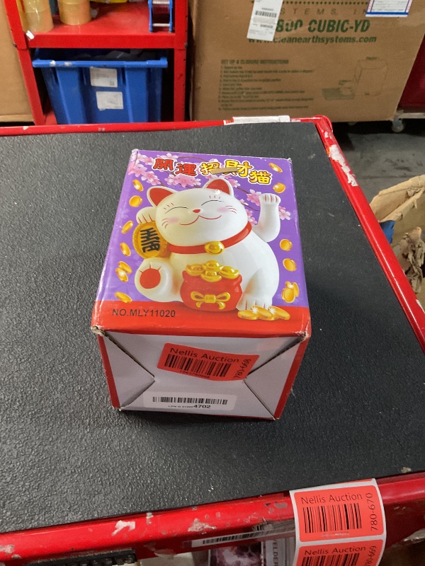 Photo 1 of ***(STOCK PHOTO FOR REFERENCE ONLY/ COLOR; BLACK)***
5.5 Inch Lucky Cat, Smiling Lucky Cat Waving Arms for Wealth and Prosperity, Fortune Cat Statue Decoration for Home Shop Restaurant Car Party (MLY11020-4 Gold)