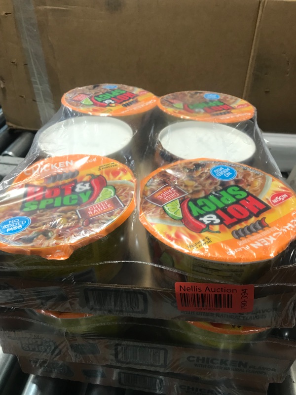 Photo 1 of ***(EXP: 3/07/26)NONREFUNDABLE*** Nissin Bowl Noodles HOT & Spicy CHICKEN Flavor Microwavable and Spoonable Noodles & Soup with Og Trans FAT for Best in Ramen Instant Noddle Soup- 12 Pack of 3.32 Oz Cups