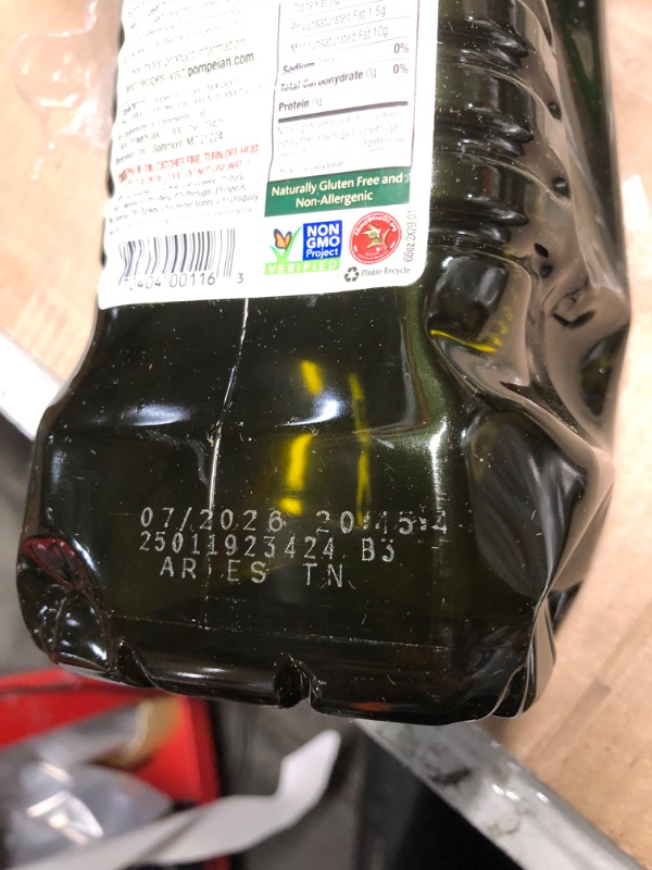 Photo 1 of ***(EXP: 7/2026)NONREFUNDABLE***  Pompeian Mild Taste Olive Oil, Perfect for Roasting & Sauteing, Naturally Gluten-Free, Non-Allergenic, Non-GMO, 68 FL. OZ.