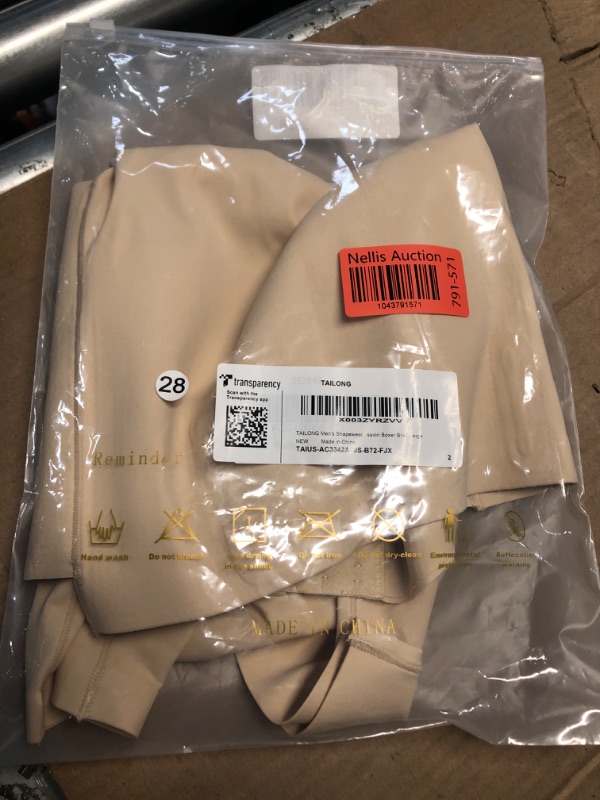 Photo 1 of (BAGGED) TAILONG Men's Shapewear Tummy Control Shorts High Waist Underwear Slimming Body Shaper Compression Boxer Brief Beige