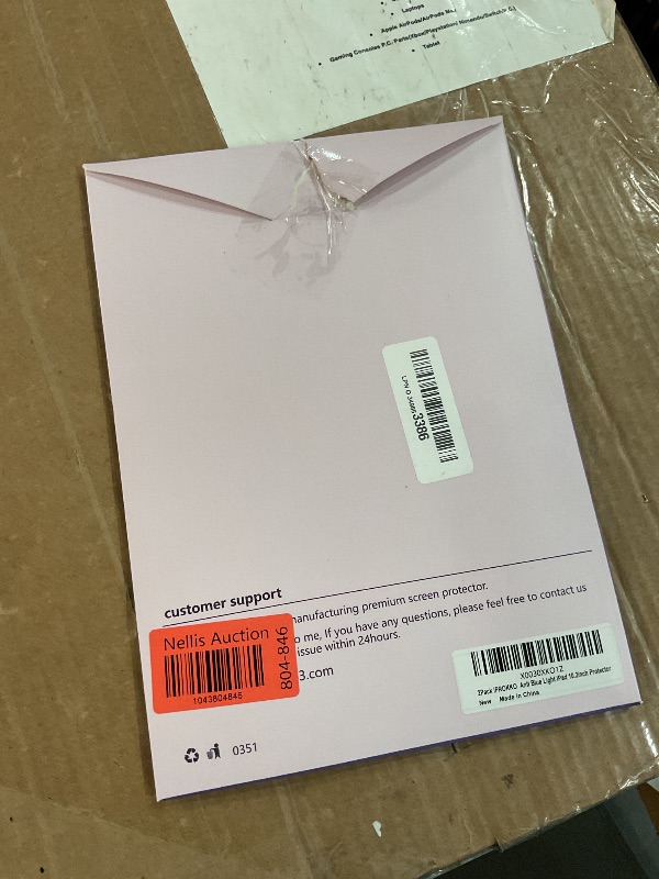 Photo 1 of [2 Pack] Anti Blue Light Screen Protector Compatible with iPad 9/8/7 Generation (10.2-Inch, 2021/2020/2019 Model), Anti Glare iPad 10.2 screen protector, IRPOKKO HD Clarity iPad Matte Screen Protector