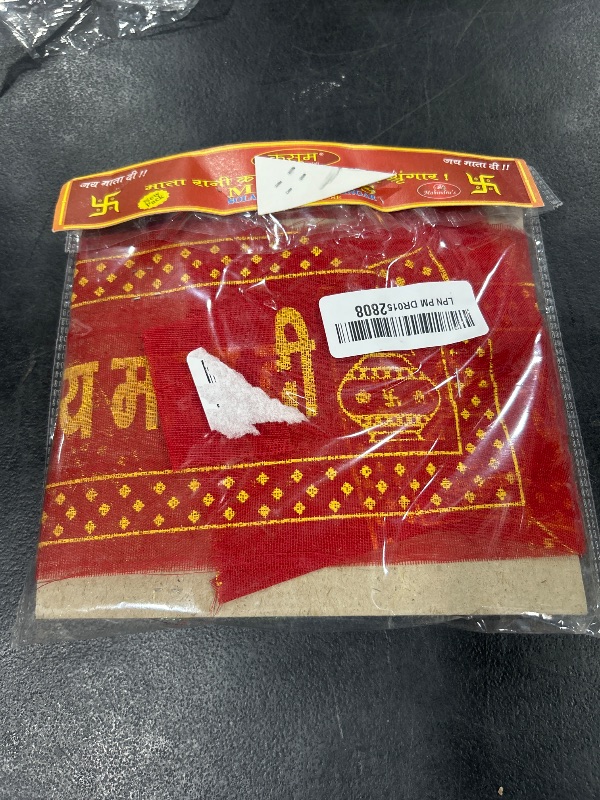 Photo 1 of Mata Rani Solah Shringar Navratri Navratra Pooja Mata Shingar Mata Ki Bhent 16 Items Suhag Kit RO9/24-11