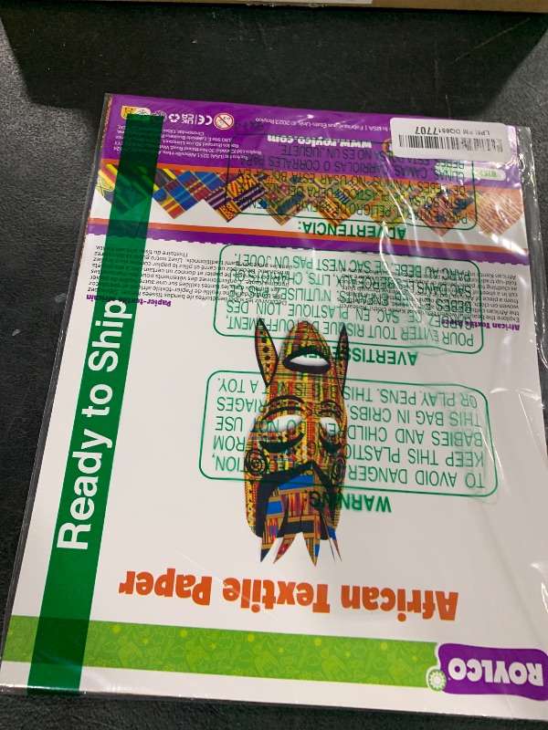 Photo 1 of Roylco R15273 Assorted Design African Textile Paper, 8-1/2 x 11 Inches, Pack of 32