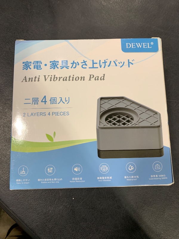 Photo 1 of SEISSO 8 Packs Anti Vibration Pads, Pedestal for Washer and Dryer with 1100 lbs Weight Capacity, Double Heighten Washing Machine Foot Pads for Anti Slip & Noise-reducing Protects Laundry Room Floor