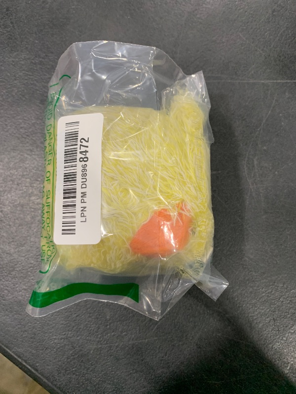 Photo 1 of Pet Lou Dog 4 Inch EZ Squeaky Chick, Beige, Small, for All Breed Sizes