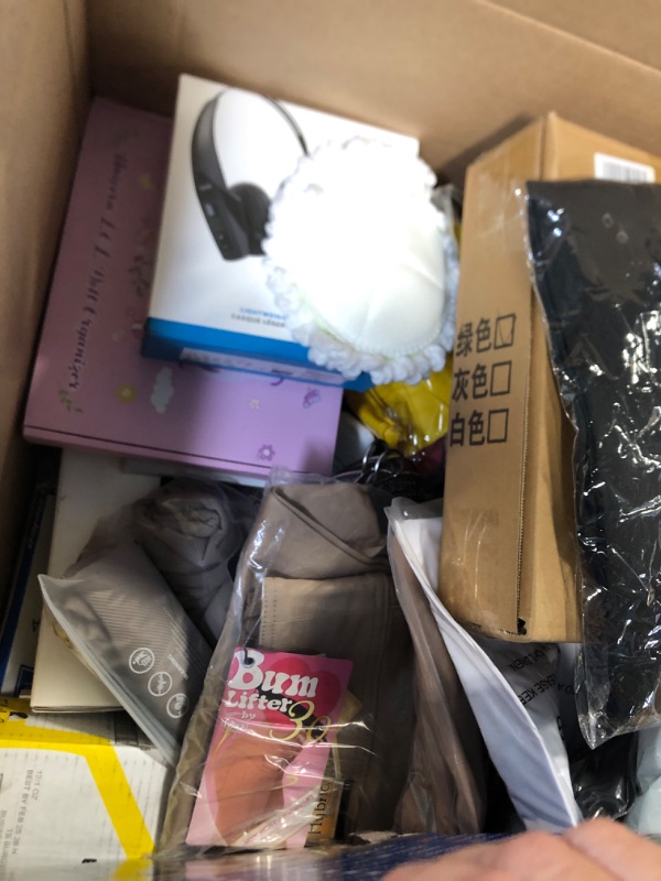 Photo 1 of ***** BUNDLE BOX OF ITEMS - FINAL SALE - NO RETURNS *******

