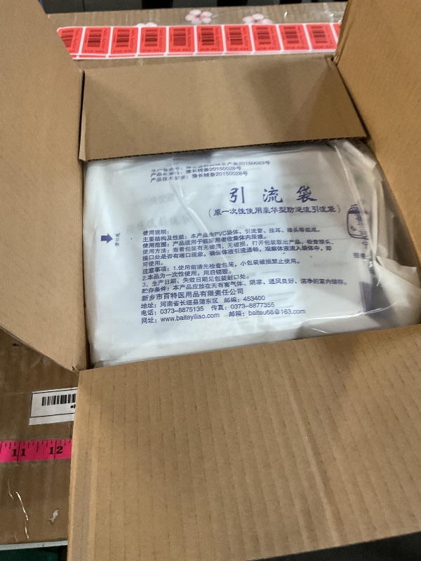 Photo 1 of 10 Pack Urinary Drainage Bag with Anti-Reflux Chamber - 1500mL Urine Bags with 48" Tube Drainage, Clips and Hanging Hook, Urinary Bag with Splash-Resistant Drain Spout for Health Aids