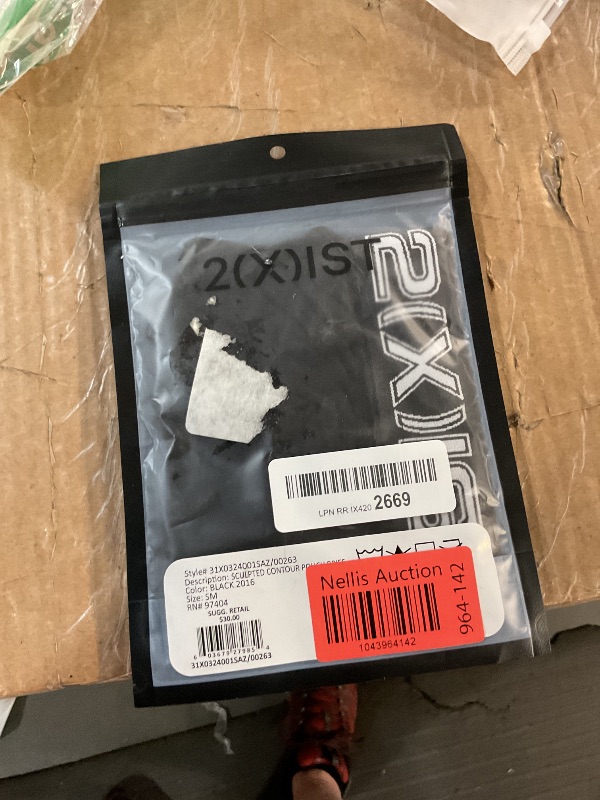 Photo 1 of 2(X)IST Men's Shapewear Maximize Contour Pouch Brief, Deep Black, Small