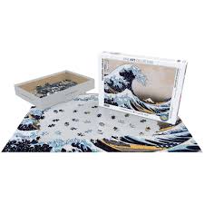 Photo 1 of *** FACTORY SEAL***EuroGraphics KATSUSHIKA HOKUSAI 
