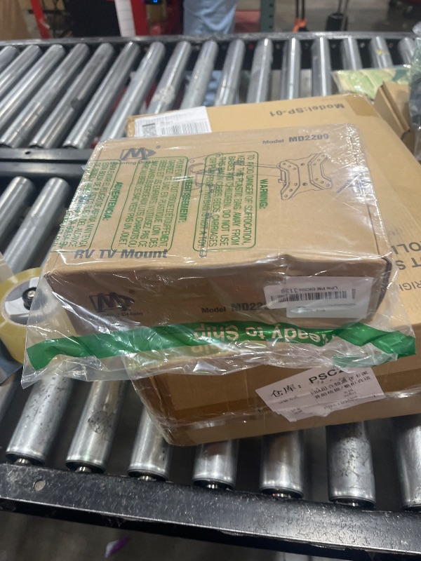 Photo 1 of Mounting Dream Lockable RV TV Mount for Most 10-26 Inch Flat Screen, RV Mount TV Bracket for Camper Trailer Truck Boat, Full Motion RV TV Wall Mount Quick Release Lock, VESA 100x100mm, 33 lbs MD2209