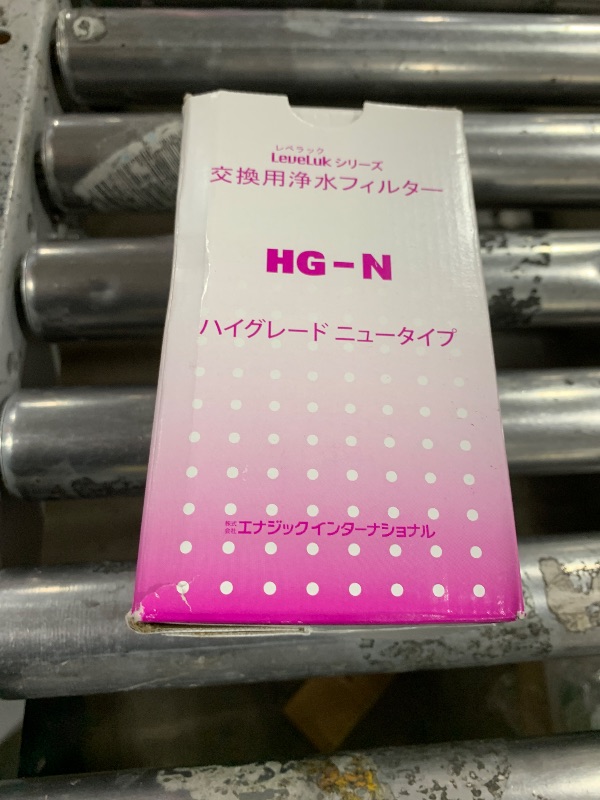 Photo 2 of Generic HG-N WATER FILTER FOR SD501 SERIES (1 Pack), normal, Off-White