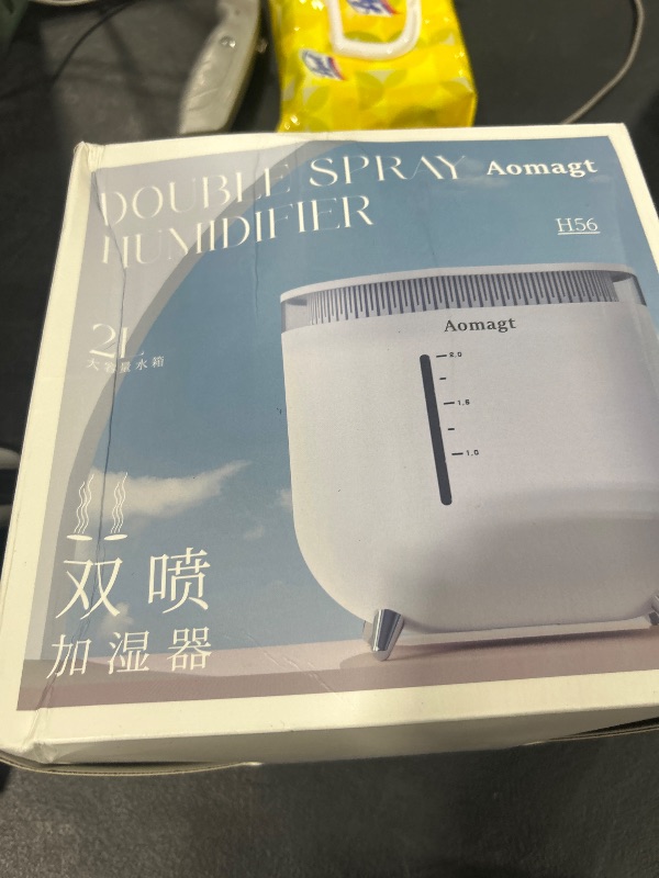 Photo 1 of Aomagt Humidifiers for Bedroom, Nursery, Office, Plants,2L Cool Mist, Auto-Shut Off, Super Quiet, Brilliant 7 Colors Light, Top Fill, Lasts Up To 25 Hours,Easy to Clean