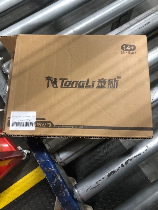 Photo 1 of ***LANGUAGE is Chinese, instruction manual has both Chinese and English, but QR code for flying video lesson is in Chinese Tiktok and Wechat*** TONGLI Foldable Drone with 4K HD Camera for Kid, RC Quadcopter, Follow Me, One Key Take Off/Land, Altitude Hold