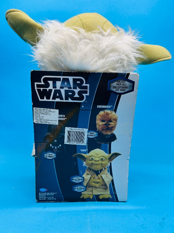 Photo 1 of 195071…16” Star Wars talking plush