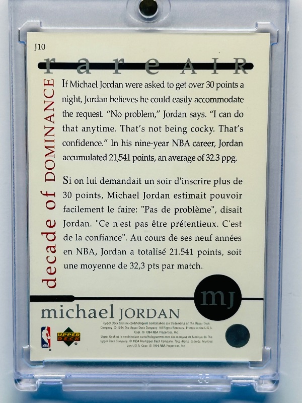Photo 1 of 195287…Michael Jordan J10  in hard plastic case