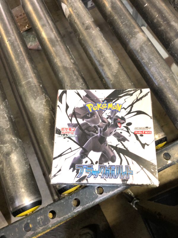 Photo 1 of Pokemon Card Game Scarlet & Violet Expansion Pack, Black Bolt Box