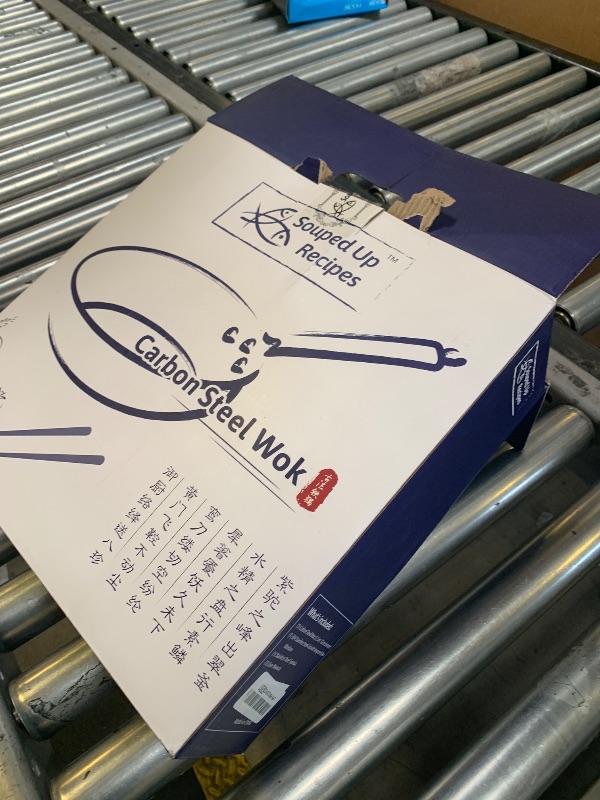Photo 1 of Souped Up Recipes 12.5 Inch Carbon Steel Wok For Electric, Induction and Gas Stoves (Lid, Spatula and User Guide Video Included)