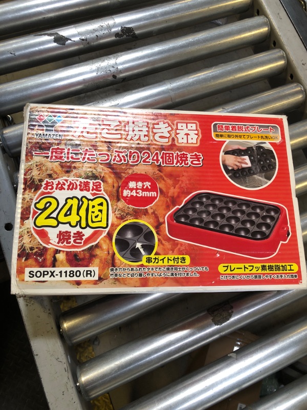 Photo 1 of Electric Takoyaki Pan Pancake de Suzanne Lefebvre24moldes