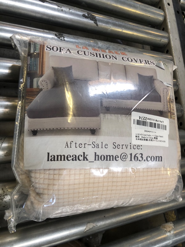 Photo 1 of LA MEACK Couch Cushion Covers for Sectional Sofa L Shape Washable Separate Seat Chaise Couch Cover Stretch Sofa Slipcovers with 2 Pcs Pillowcases(2 Seater + 1 Chaise, Natural)