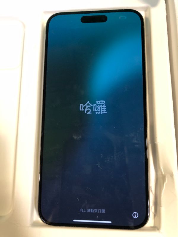 Photo 1 of Apple iPhone 15 Pro Max, 256GB, Natural Titanium - Unlocked (Renewed Premium)