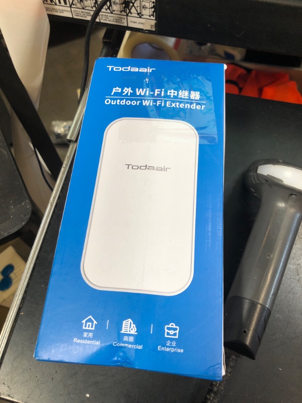 Photo 1 of 2025 Outdoor WiFi Extender?IP65 Weatherproof?WiFi Booster and Signal Amplifier?Outdoor WiFi Extender for Farm?Courtyard?Factory?Campsite