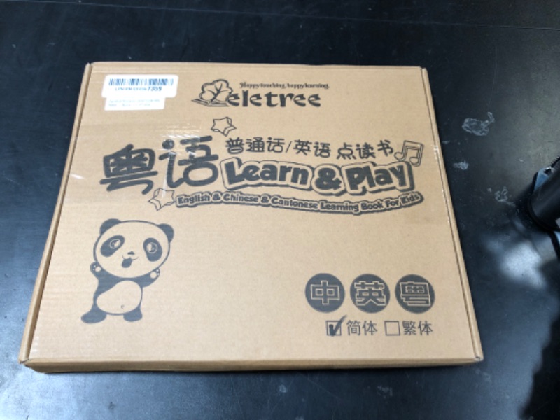 Photo 1 of ZEENKIND Chinese English Learning Sound Book for Kids 2 3 4 5 6 Years Old, 420 Words to Learn in Chinese Cantonese Mandarin, Interactive Audio Talking Book, Educational Bilingual Toys for Toddlers