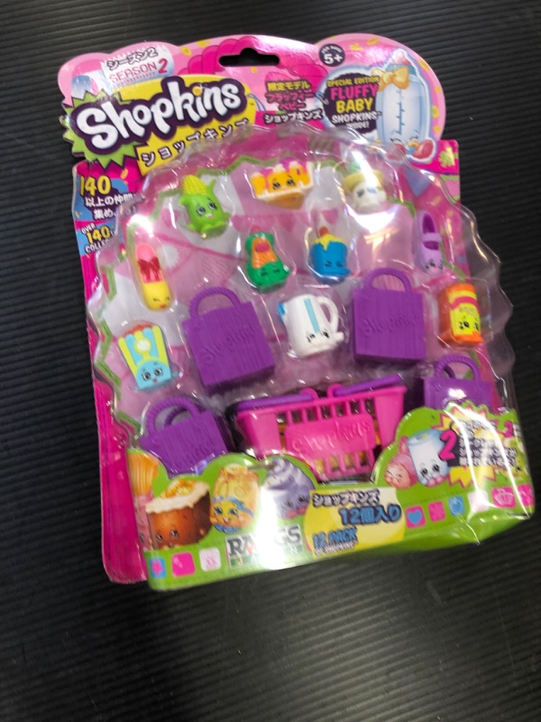 Photo 1 of Shopkins Season 2 Mini Packs Toys | Pack of 12 that Help to Enhance Shopping Imagination for Kid Above 3 | Complete Ultimate Collection | Different Cutest Characters May Vary in Every Pack