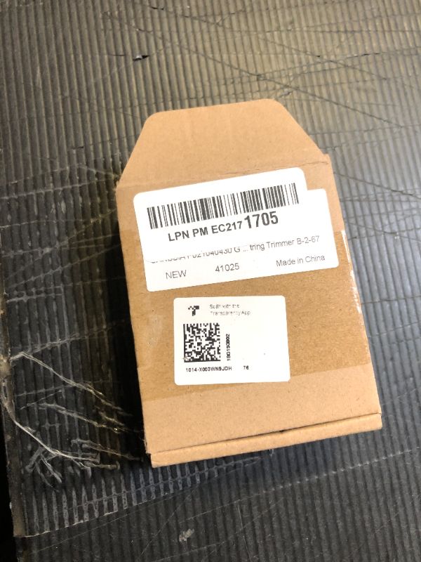 Photo 1 of CARBBIA P021040430 Gas Fuel Cap Assembly for Echo SRM-225 PAS-225 GT-225 String Trimmer B-2-67