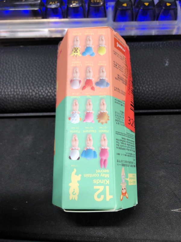 Photo 1 of Sonny Angel HIPPERS - Original Mini Figure/Limited Edition - 1 Sealed Blind Box