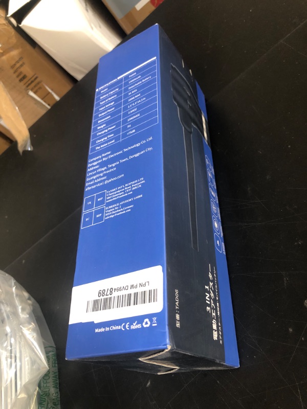 Photo 1 of Koonie Compressed Air Duster,Koonie 15000mAh Cordless Air Duster&Vacuum 2 in 1 Powerful 77000RPM/11000PA 2 Speeds Electric Air Duster with Detachable Battery,for Computer/Keyboard,Car,Electronics