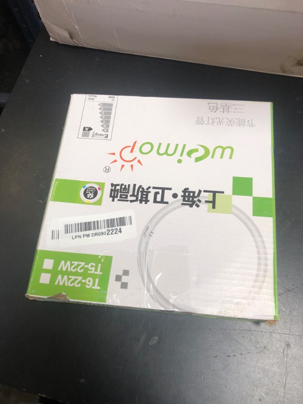 Photo 1 of Poweka T5-22W Circular Bulb,7.25inch Round Mirror Light Bulb Replacement Compatible with Floxite/Zadro/Rialto Makeup Magnifying Vanity Mirror, Makeup Mirror Fluorescent Light Bulb