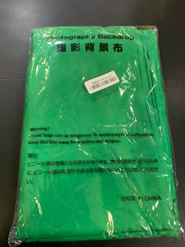 Photo 1 of Green Screen Backdrop 10x10 ft, Chroma Key Greenscreen Background for Streaming Zoom, Photo Backdrop Curtain for Photography, Thick Polyester Fabric Cloth Sheet for Photoshoot Video (Backdrop Only)