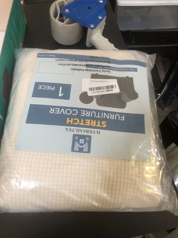 Photo 1 of H.VERSAILTEX Slip Covers for Chair Stretching Skid Resistance Couch Cover for Dogs, Thick and Durable Soft High Spandex Jacquard Sofa Covers, Form Fitted Chair Slipcover(Armchair 31"-47", Ivory)