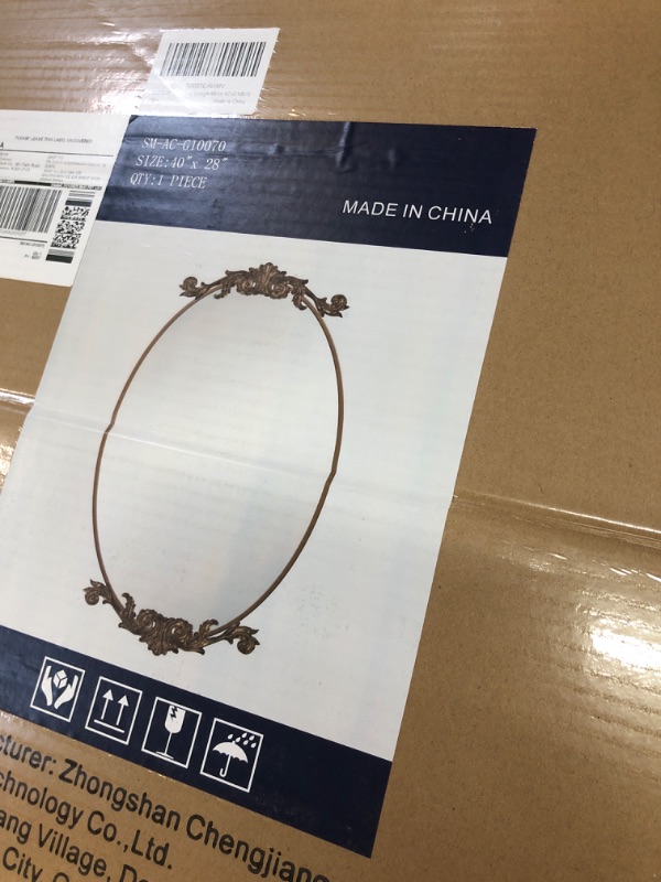 Photo 1 of 40x28 Oval mirror 