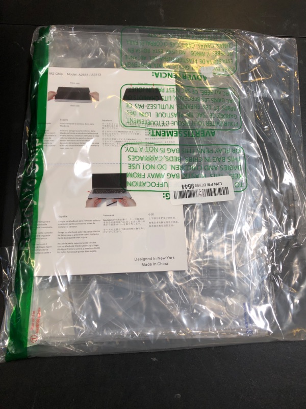 Photo 1 of Soonjet Invisible Armor for MacBook Air 15 inch Case M4 M3 M2 2025 2024 2023 [Same as Bare Device] [Scientific Slim] Hard Shell Laptop Cover A3241 A3114 A2941 - Clear