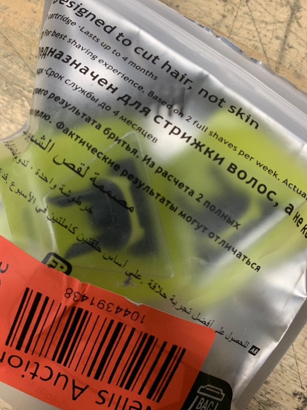 Photo 1 of 4-Pack replacement blades, compatible with Norelco One blades Suitable spare blades QP210/80 QP2515 QP2520 QP2630 QP2834 QP6510/31