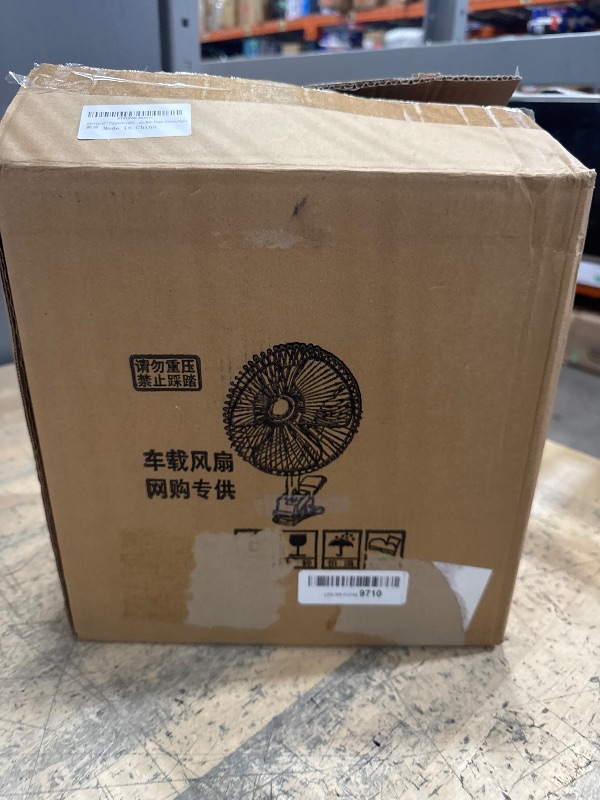 Photo 1 of 10-Inch Silver Cigarette Lighter Fan, Two-Speed Adjustment Golf Cart Fan, 360-Degree Rotation Truck Fan, Clip-On Design 12 Volt Fan, Perfect for Cars, Trucks, RVs and More

