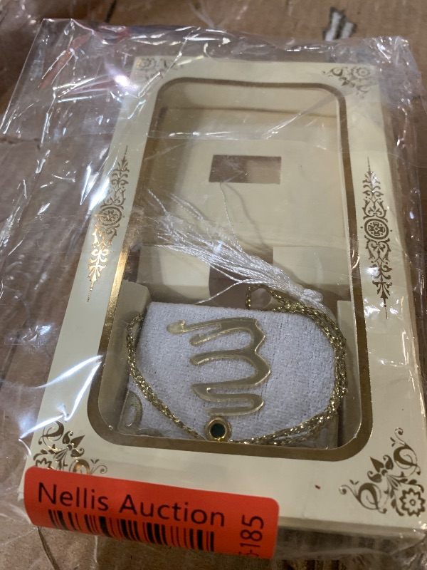 Photo 1 of ?hvan Online Mini Velvet Quran Set with Islamic Finger Counter, Portable Digital Tasbeeh, Muslim Prayer Beads, Pearl Zikirmatic Beads, 3 Pieces Gift Set for Mevlüt (Cream)