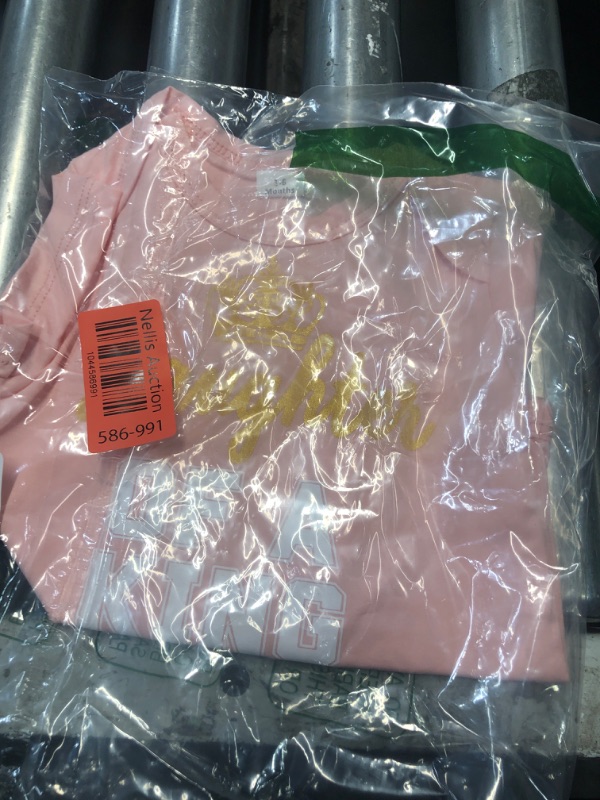 Photo 1 of  Princess Fathers Day Daughter Onesie (Baby, 3-6 Months)
