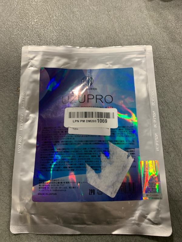 Photo 1 of UZU Pro Blue Label Moisturizing Mask Facial Mask, Make Skin Young Clear & Healthy, Anti Aging Facial Mask , 5 Sheets in A Bag