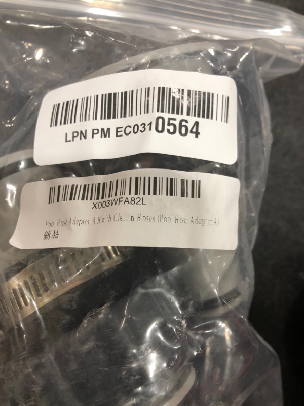 Photo 1 of Pool Hose Adapter A B with Clamp Washer - 2 Types Conversion Connector for 1.5 & 1.25 in Hoses (Pool Hose Adapter A)LPNPMEC0310564
