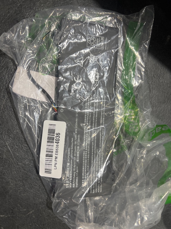 Photo 1 of AP18E7M AP18E8M Battery for Acer Nitro 5 AN515-54 AN517-51 AN515-55 AN515-44 AN515-43, Nitro 7 AN715-51, Predator Helios 300 PH315-52 PH317-52 PH317-53, Aspire 7 A715-74G, Triton 300 PT315-51 58.75Wh
