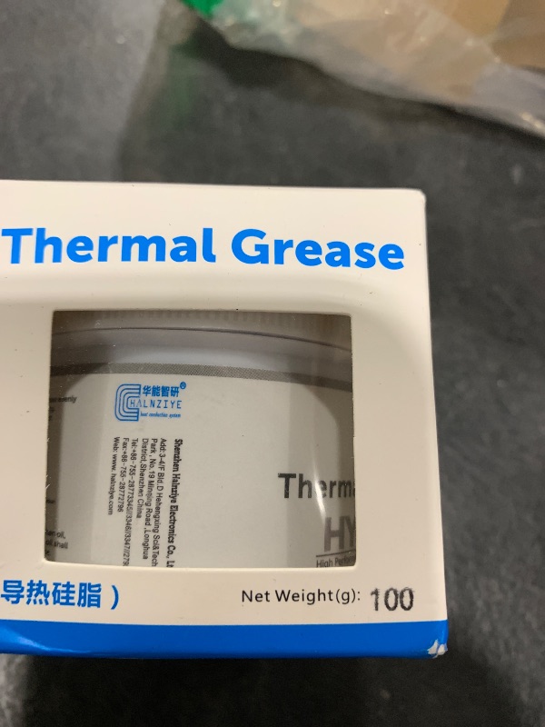 Photo 1 of HY700-100g CPU Thermal Heatsink Grease Paste Compound Thermal Conductivity: >3.14W/m-k Carbon Based High Performance for CPU PC GPU PS5-100 Grams