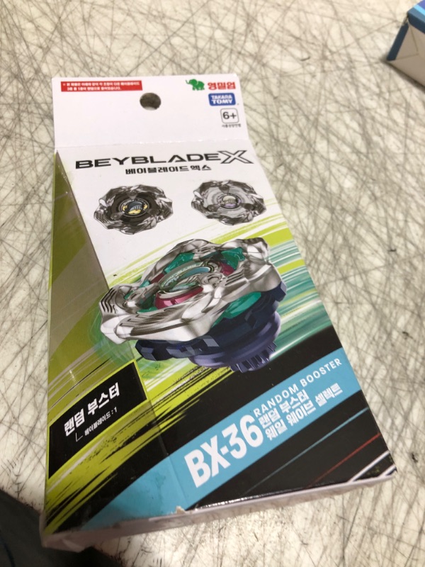 Photo 1 of (TAKARA TOMY) Beyblade X Random Booster Whale Wave Select BX-36