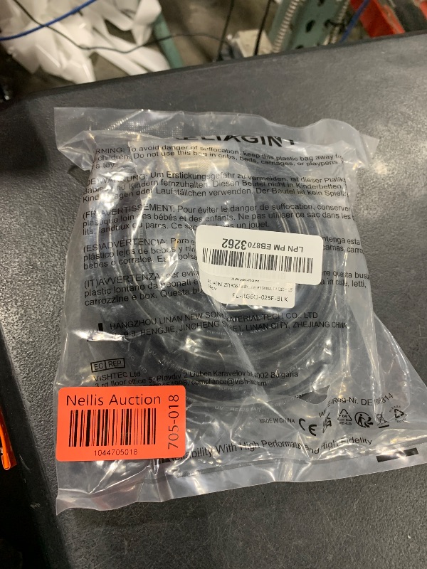 Photo 1 of RELIAGINT 25ft RG6 Black 75 ohm Coaxial Cable with F Connector, F81 Double Female Adapter, Low Loss High-Speed Coax Cable Cord Extender for HD TV, Dish, Satellite, Antenna, TV Cable 25'