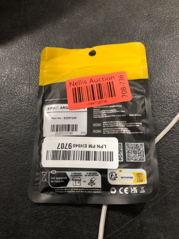 Photo 1 of EZDIY-FAB Adapter Cable for Corsair RGB HUB, Lighting Node CORE, Commander CORE and iCUE Commander CORE XT, Smart RGB Lighting, Connect to Any 5V 3-Pin ARGB Devices (2 x 10cm)