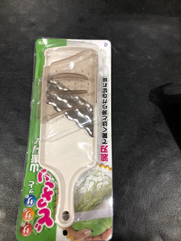 Photo 1 of Ernest A-77107 Slicer (Julienne Shred), Made in Japan, Can Be Made in 3x Speed (3x Speed, Triple Wave), Popular Brand of Major Restaurants