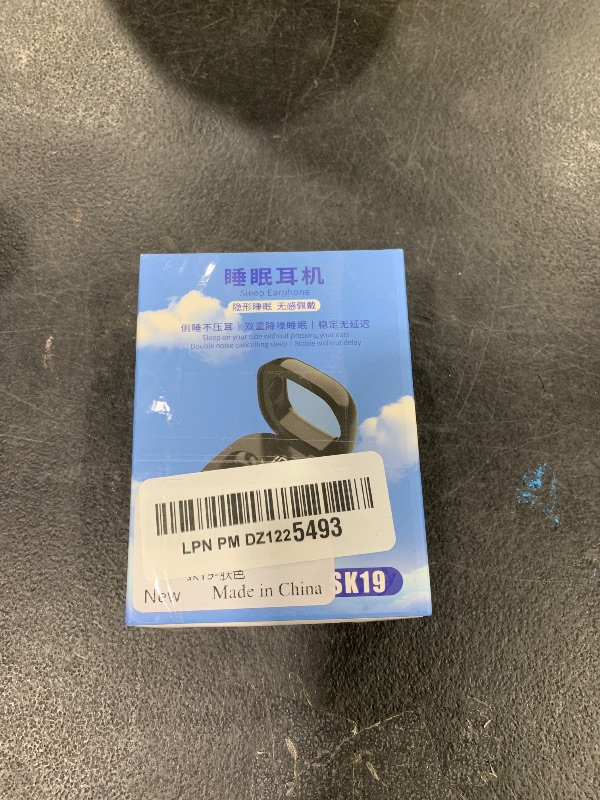 Photo 1 of Smallest Invisible Mini Earbuds Wireless Bluetooth, Low Profile Micro Tiny Discreet Hidden Earbuds for Work, Small Headphones, Invisible Sleep Wireless Earphone IPX5 Waterproof for Small Ear Canals